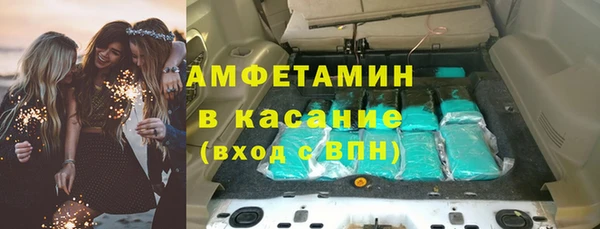 прущий лед Волоколамск